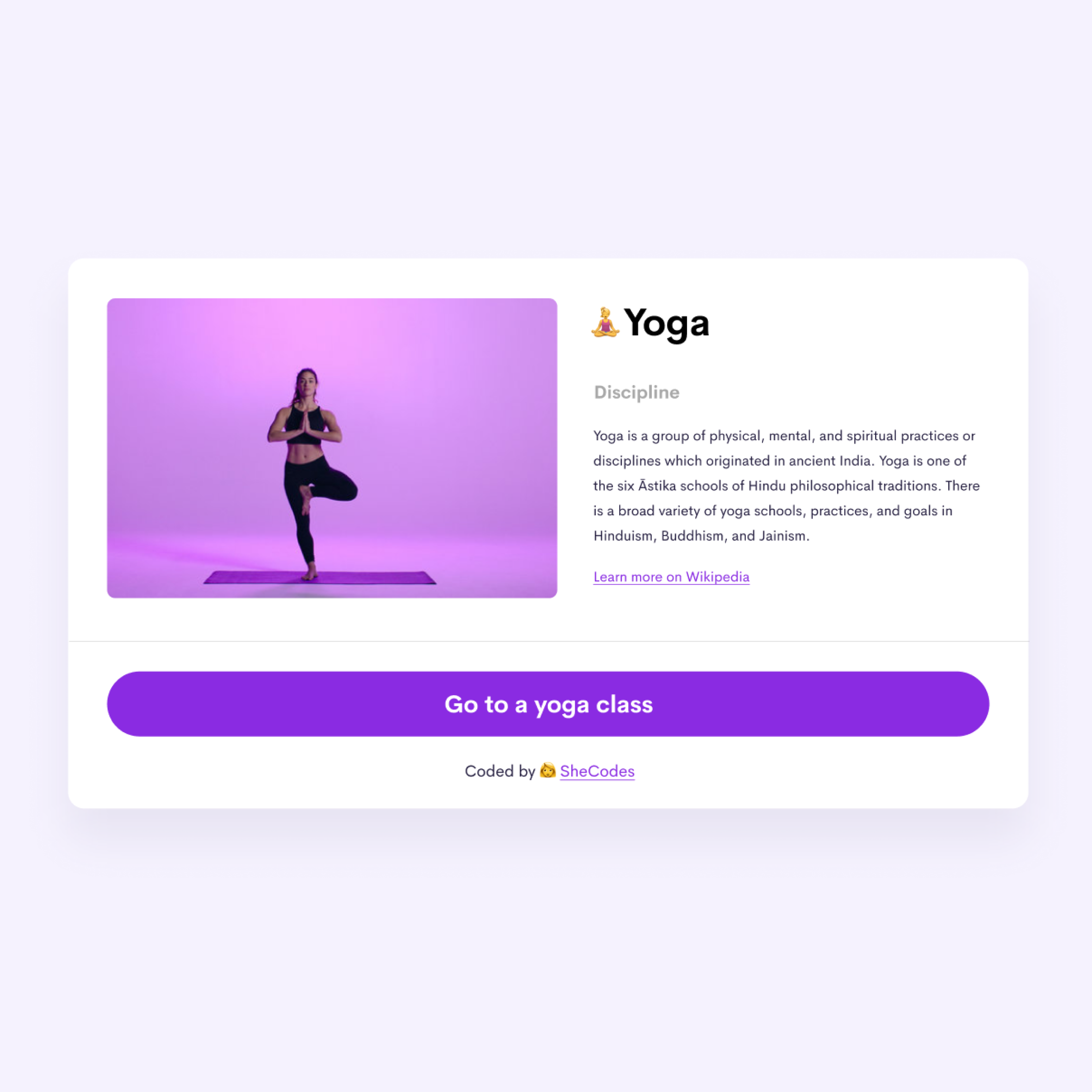 yoga img